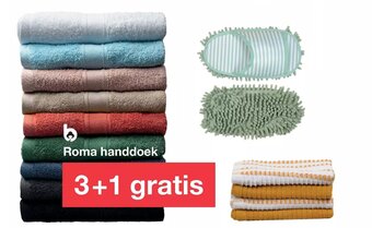 Roma Handdoek