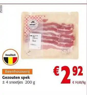 Colruyt Gezouten spek aanbieding