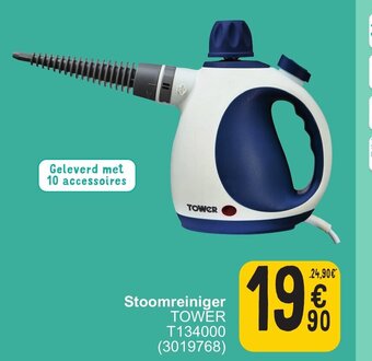 Cora Stoomreiniger Tower T134000 (3019768) aanbieding