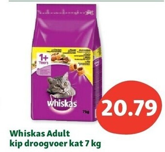 Maxi Zoo Whiskas adult kip droogvoer kat 7 kg aanbieding
