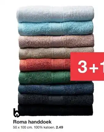Zeeman Roma handdoek aanbieding