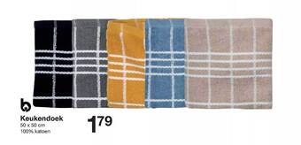 Zeeman Keukendoek aanbieding