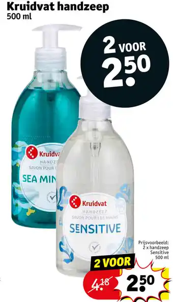 Kruidvat Kruidvat Handzeep 500ml 2 voor aanbieding