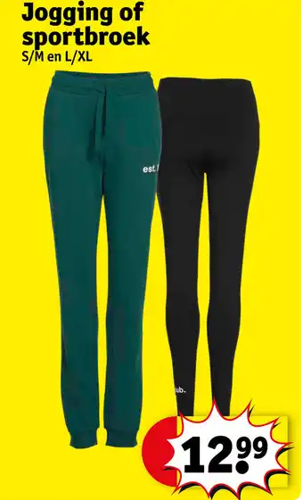 Jogging of Sportbroek S/M en L/XL
