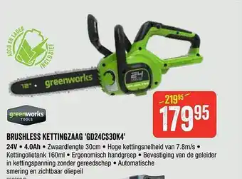 HandyHome Brushless kettinzaag aanbieding