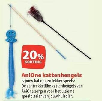 Maxi Zoo Anione kattenhengels aanbieding