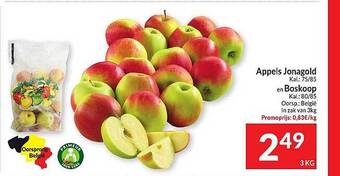 Intermarché Appels jonagold en boskoop aanbieding