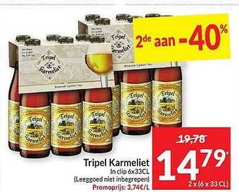 Tripel karmeliet