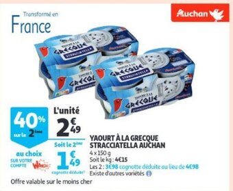 Auchan Yaourt a la grecque stracciatella auchan 4 x 150g aanbieding