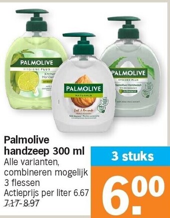 Albert Heijn Palmolive handzeep 300 ml aanbieding