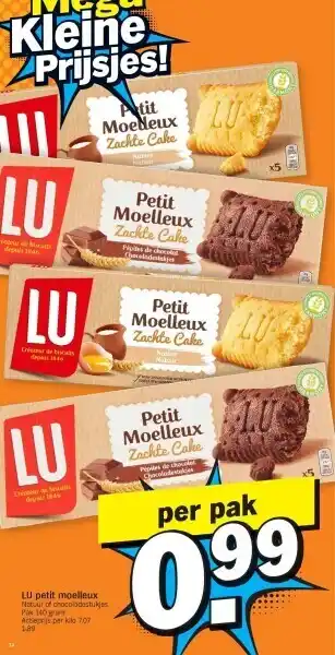 Lu petit moelleux