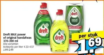Albert Heijn Dreft max power of original handafwas 370-390 ml aanbieding