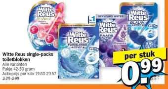 Albert Heijn Witte reus single-packs toiletblokken aanbieding