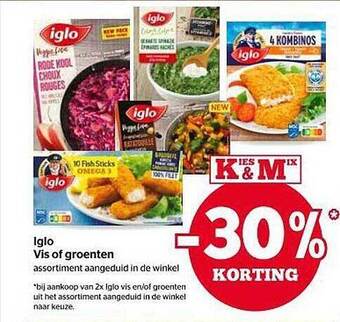 Spar Iglo vis of groenten aanbieding