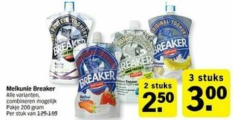 Albert Heijn Melkunie breaker aanbieding