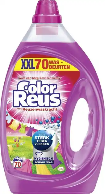 Bol.com Color reus gel vloeibaar wasmiddel - gekleurde was - voordeelverpakking - 70 wasbeurten aanbieding