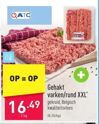ALDI Gehakt varken 2kg aanbieding