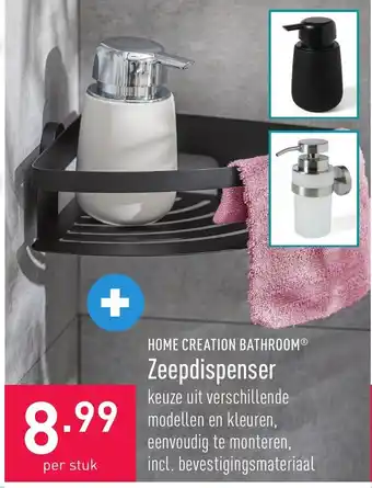 ALDI Home creation bathroom zeepdispenser per stuk aanbieding