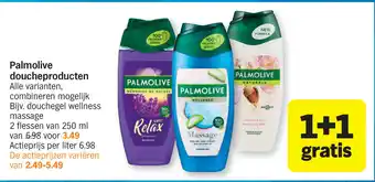 Albert Heijn Palmolive doucheproducten aanbieding