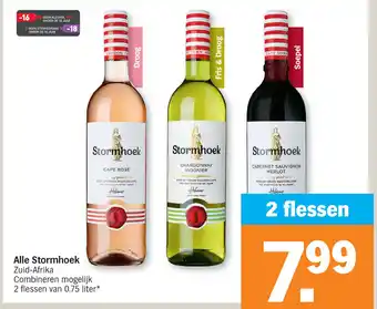 Albert Heijn Alle Stormhoek aanbieding