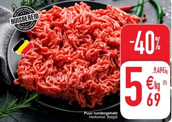 Puur rundergehakt