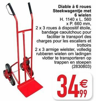 Cora Diable à 6 roues steekwagentje met 6 wielen aanbieding