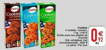 Cookies