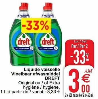Cora Liquide vaisselle vloeibaar afwasmiddel dreft aanbieding