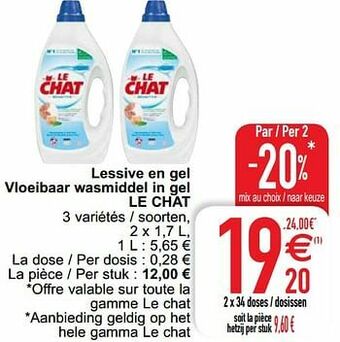 Lessive en gel vloeibaar wasmiddel in gel le chat
