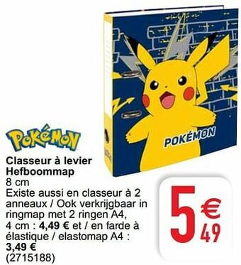 Cora Classeur à levier hefboommap aanbieding