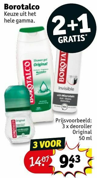 Deoroller original