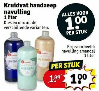Kruidvat Navulling amandel aanbieding