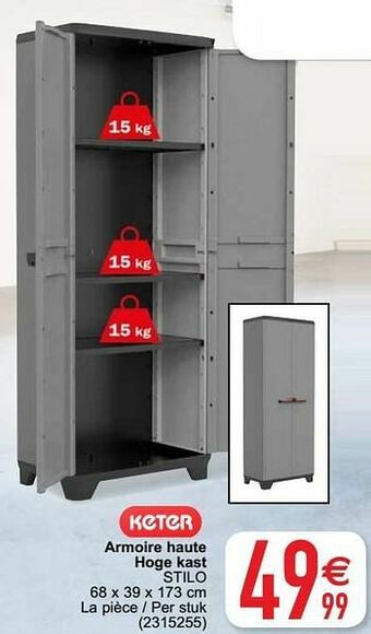 Armoire haute hoge kast stilo