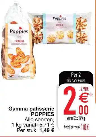 Cora Poppies Gamma patisserie aanbieding