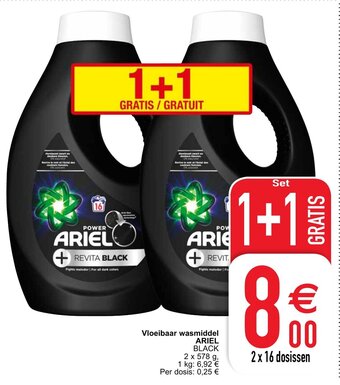 Cora Ariel Vloeibaar wasmiddel aanbieding