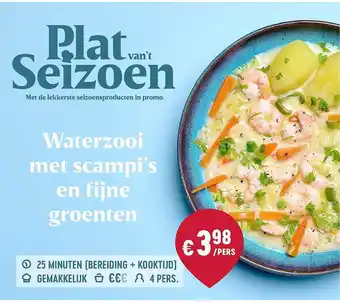 Delhaize Waterzooi met scampi's en fijne groenten aanbieding