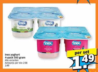 Inex yoghurt
