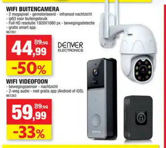 Hubo Wifi Buitencamera aanbieding