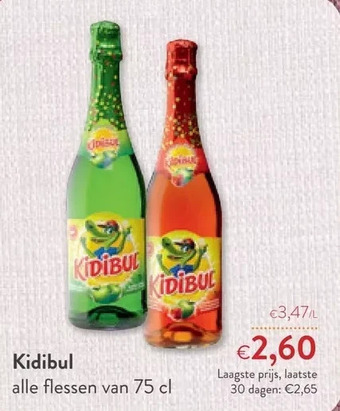 OKay Green lce tea niet-bruisend aanbieding