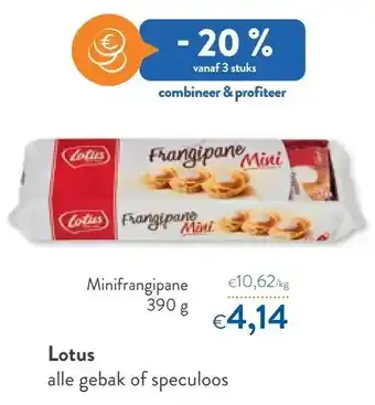 Lotus alle gebak of speculoos