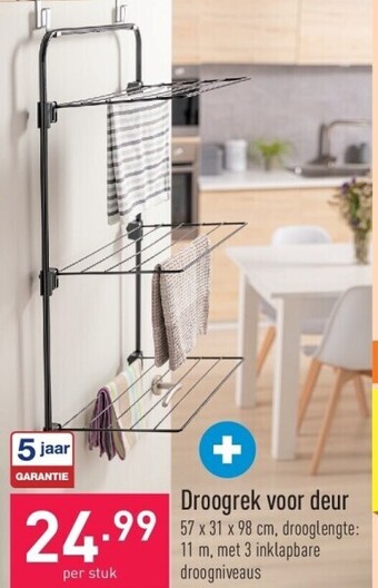 ALDI Droogrek voor deur aanbieding