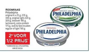 Alvo Roomkaas philadelphia aanbieding