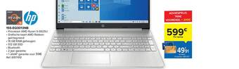 Hyper Carrefour Hp laptop aanbieding