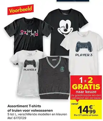 Hyper Carrefour Assortiment tshirts of truien voor volwassenen aanbieding