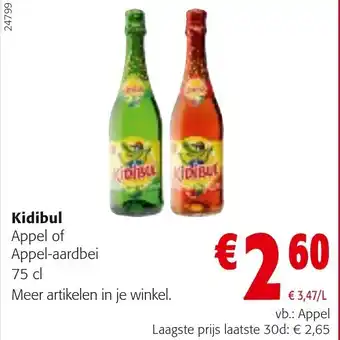 Colruyt Kidibul Appel of Appel-aardbei 75cl aanbieding
