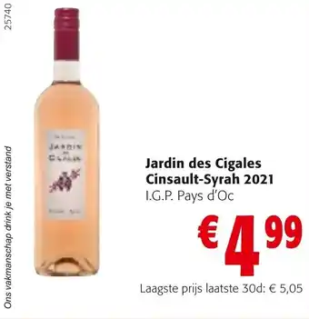 Jardin des Cigales Cinsault-Syrah 2021