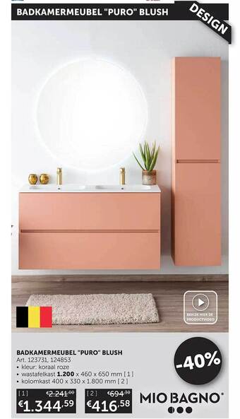 Badkamermeubel puro blush