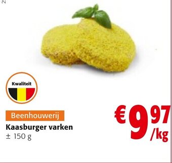 Colruyt Kaasburger varken aanbieding