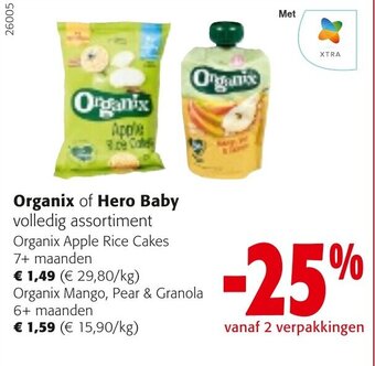 Organix of Hero Baby