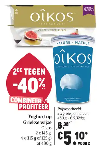 Delhaize Yoghurt Griekse wijze aanbieding